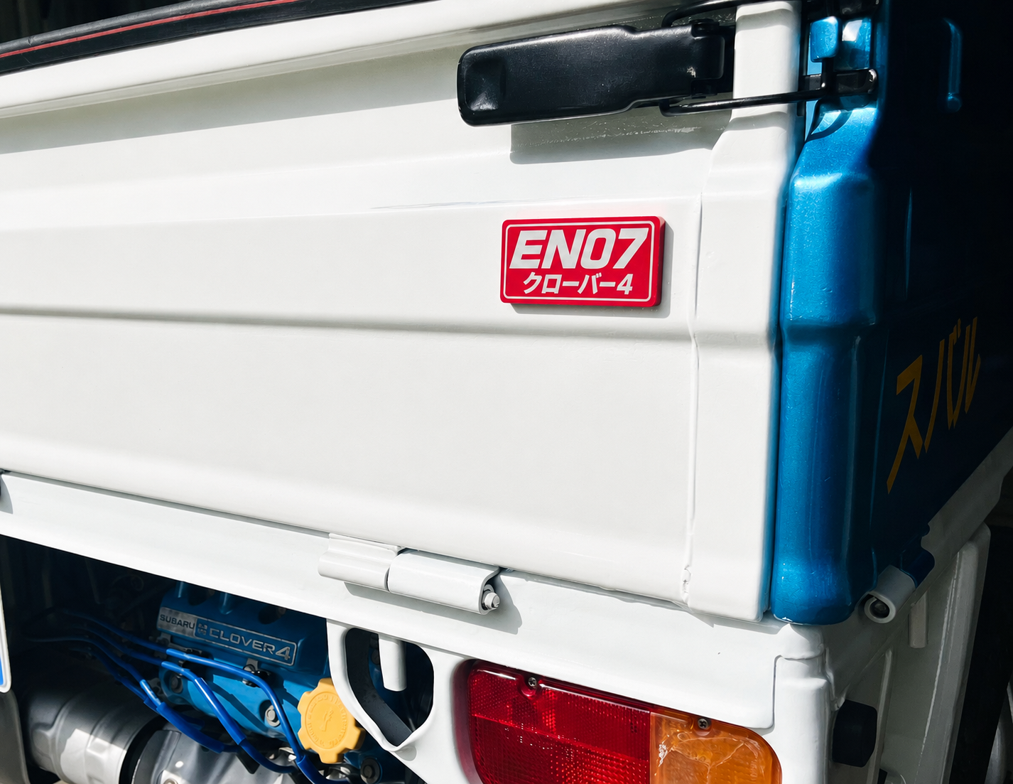 Subaru Sambar EN07 -Japanese- Solid Aluminum Badge